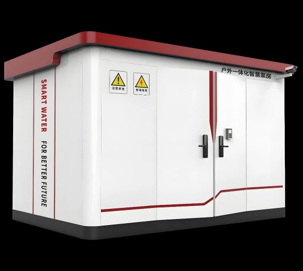 Integrated Intelligent Pump Room Integrated Intelligent Pump Room
